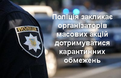 Фотографія